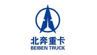 Hubei iTruck Import and Export Trading Co., Ltd