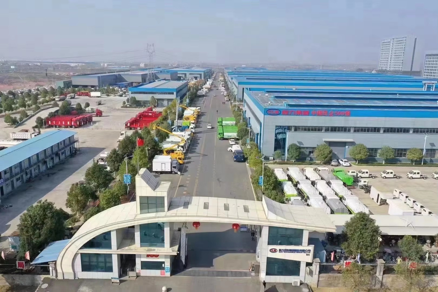 China Hubei iTruck Import and Export Trading Co., Ltd company profile