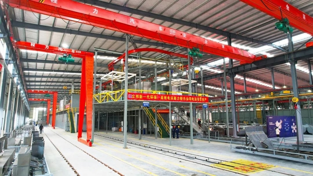 China Hubei iTruck Import and Export Trading Co., Ltd company profile