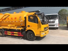 下水のトラック