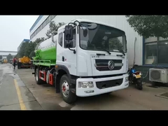 下水のトラック