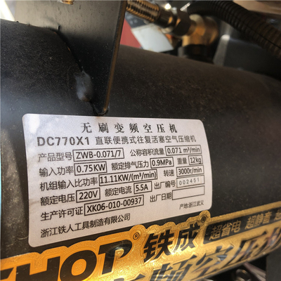 ISUZU 5cbm  6cbm Bitumen Spraying Truck For Road Construction