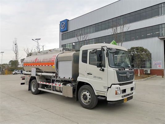 Professional Aluminum Alloy Tanker Truck Safe And Quick Refueler Truck