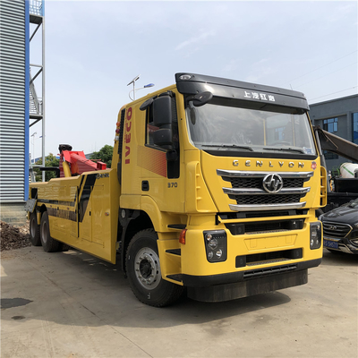 Iveco Heavy Duty 25 Ton Wrecker 50 Ton Tow Truck 6x4 Driving New Condition