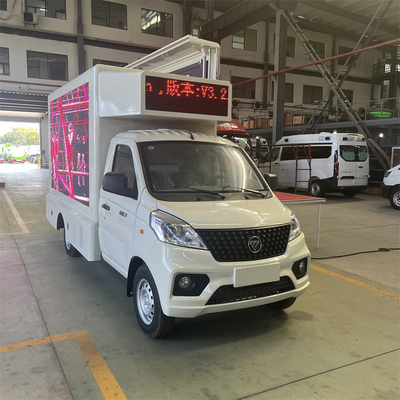 4X2 FOTON GASOLINE FUEL POWERED 116HP ENGINE MOBILE LED ADVERTISING TRUCK