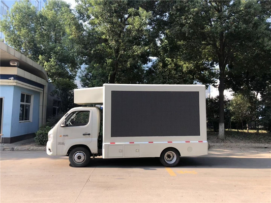 4X2 FOTON M1 6 TIRES LED TRUCK ADVERTISING TRUCK DIGITAL BILLBOARD