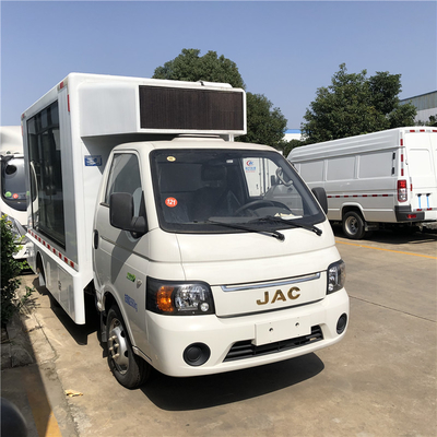4X2 JAC P5 ADVERTISING TRUCK FOR SALE SMALL TRUCK FOR ADVERTISING AND PUBLICITY