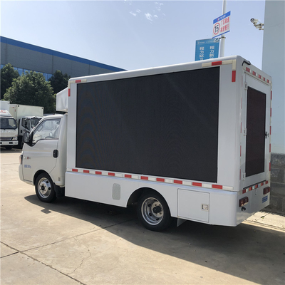 4X2 JAC P5 ADVERTISING TRUCK FOR SALE SMALL TRUCK FOR ADVERTISING AND PUBLICITY