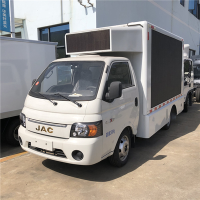 4X2 JAC P5 ADVERTISING TRUCK FOR SALE SMALL TRUCK FOR ADVERTISING AND PUBLICITY