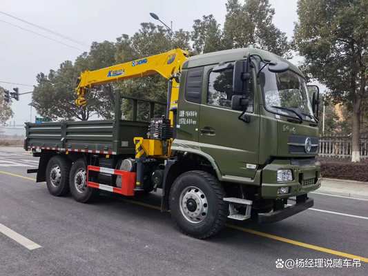 6X6 6WD Military Army Use 5 Tons 10 Tons Xcmg Arm Extend Crane Truck