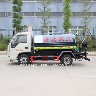 2000L FOTON FORLAND water bowser water tank truck