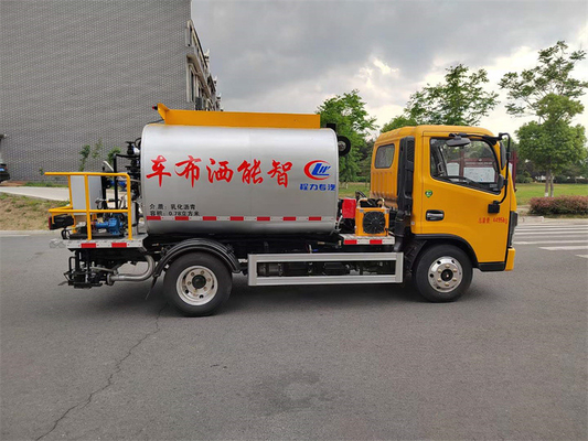 Dongfeng 4000 Liters Bitumen Asphalt Spray Truck With YC4FA120-30 Engine